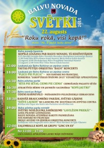 novada svetki 2015